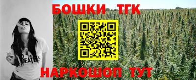 марки lsd Кунгур
