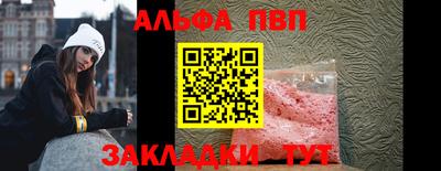 марки lsd Кунгур