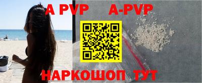 MESCALINE Берёзовский