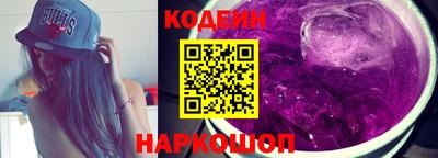 марки lsd Кунгур