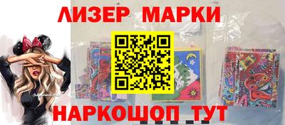 альфа пвп VHQ Кумертау