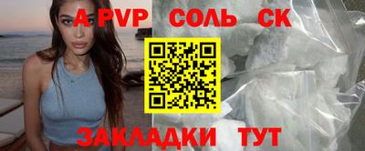 MESCALINE Берёзовский