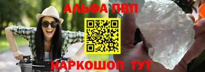 MESCALINE Берёзовский