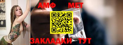 марки lsd Кунгур