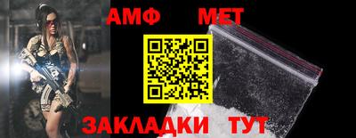 MESCALINE Берёзовский