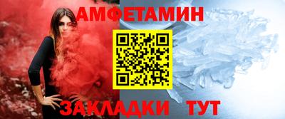 MESCALINE Берёзовский