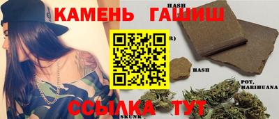 альфа пвп VHQ Кумертау