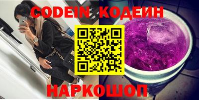 альфа пвп VHQ Кумертау