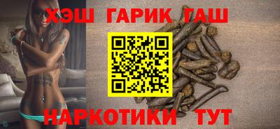 MESCALINE Берёзовский