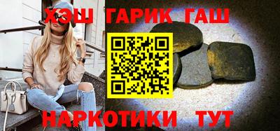 MESCALINE Берёзовский