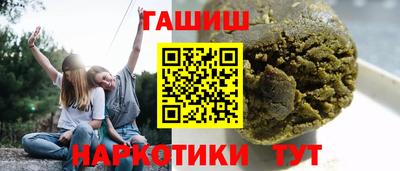 марки lsd Кунгур