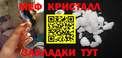 марки lsd Кунгур