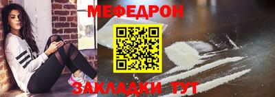 мдпв Кулебаки