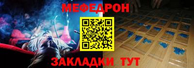 марки lsd Кунгур