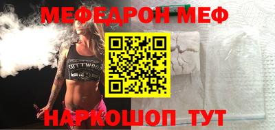 мдпв Кулебаки