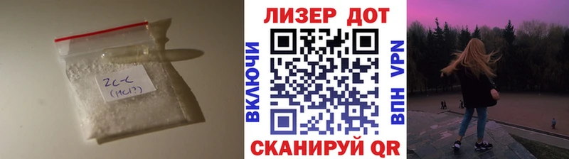 ЛСД экстази кислота  Усолье-Сибирское 