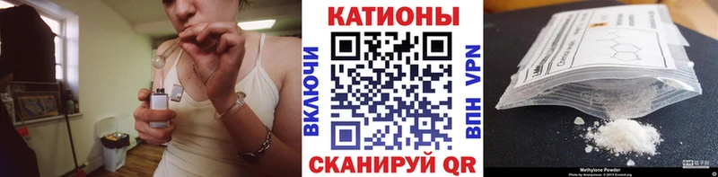 МЯУ-МЯУ мука  Усолье-Сибирское 
