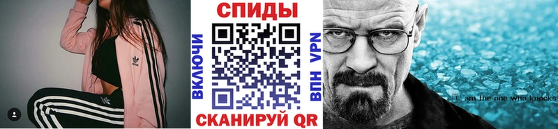Метамфетамин Декстрометамфетамин 99.9%  Усолье-Сибирское 