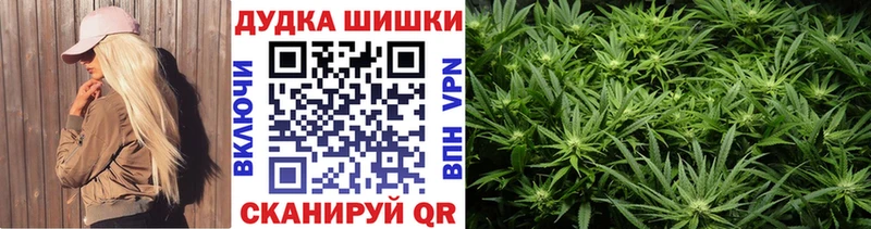 Конопля индика Усолье-Сибирское